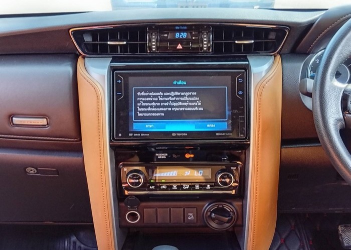 Used 7
                    TOYOTA
                     for Sale Image
