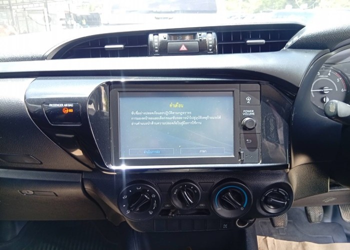 Used 5
                    TOYOTA
                     for Sale Image