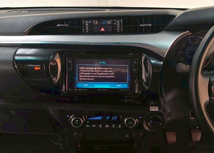 Used 4
                    TOYOTA
                     for Sale Image