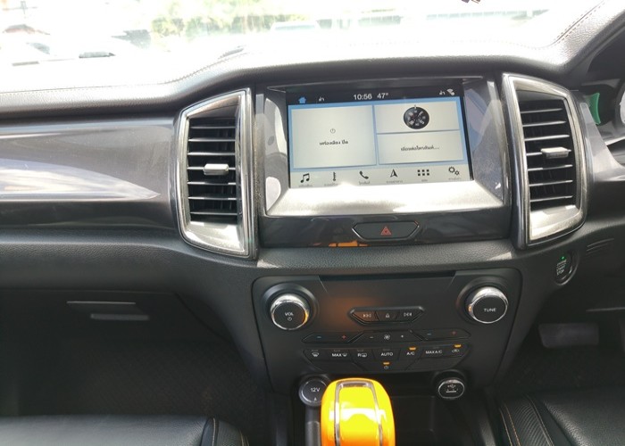 Used 1
                    FORD
                     for Sale Image