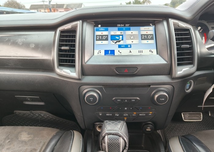 Used 1
                    FORD
                     for Sale Image