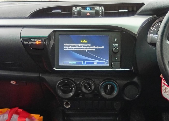 Used 1
                    TOYOTA
                     for Sale Image