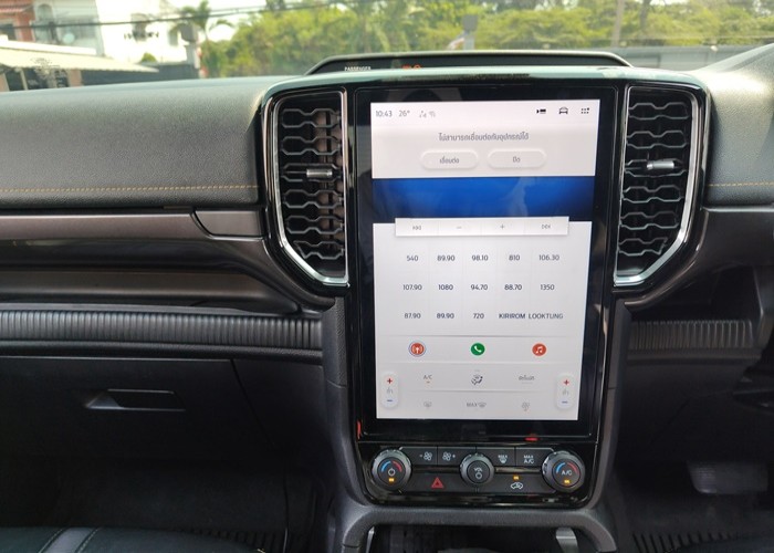 Used 11
                    FORD
                     for Sale Image