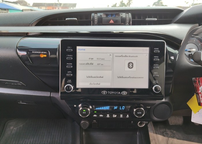 Used 12
                    TOYOTA
                     for Sale Image