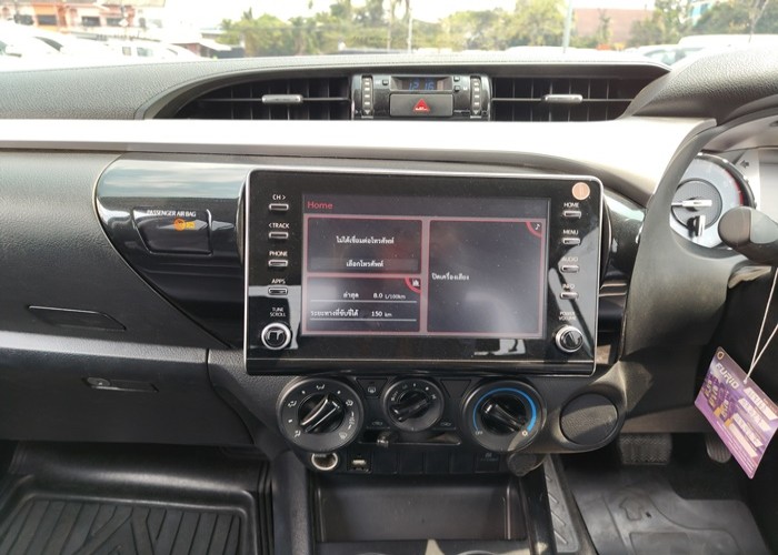 Used 12
                    TOYOTA
                     for Sale Image