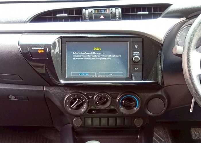 Used 3
                    TOYOTA
                     for Sale Image