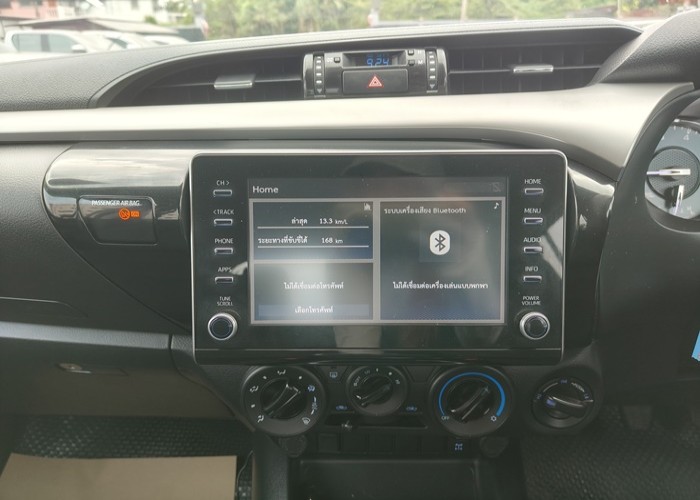 Used 9
                    TOYOTA
                     for Sale Image