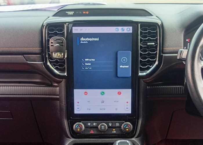 Used 3
                    FORD
                     for Sale Image