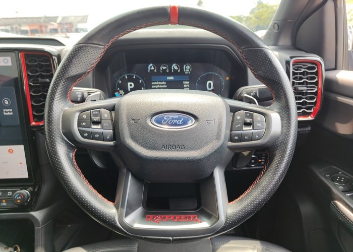 Used 3
                    FORD
                     for Sale Image