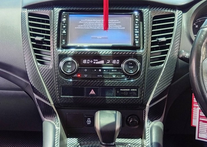 Used 1
                    MITSUBISHI
                     for Sale Image