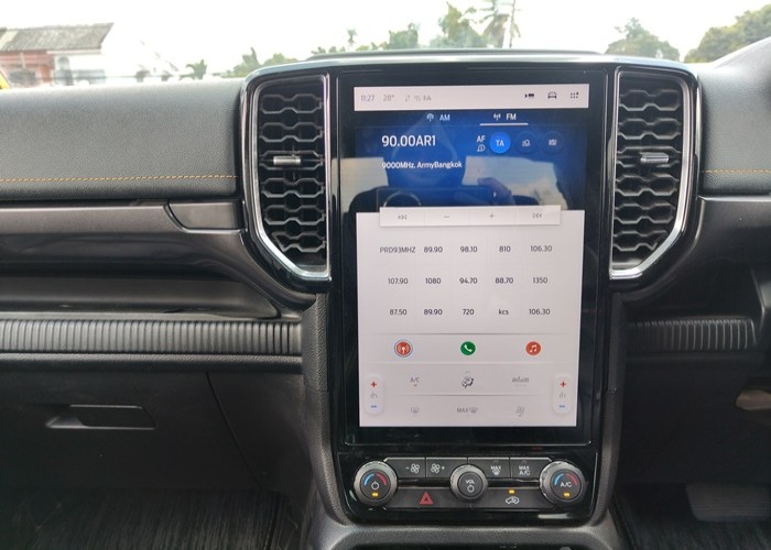 Used 12
                    FORD
                     for Sale Image