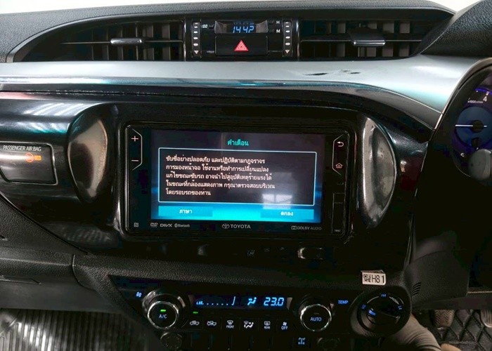 Used 1
                    TOYOTA
                     for Sale Image