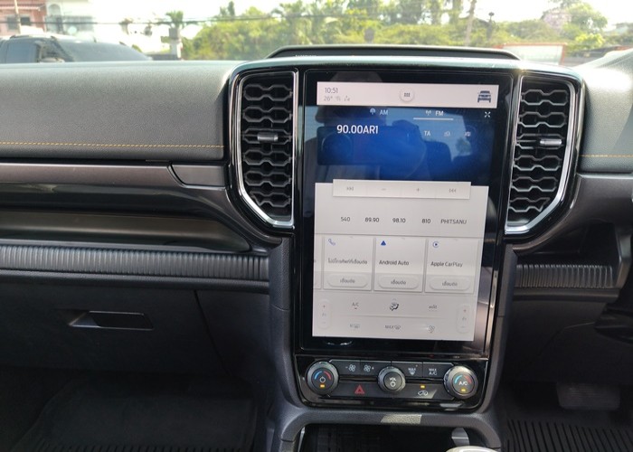 Used 8
                    FORD
                     for Sale Image