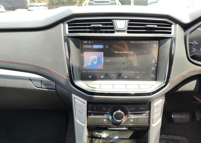 Used 5
                    MG
                     for Sale Image