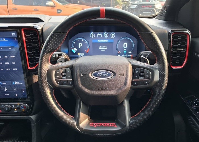 Used 12
                    FORD
                     for Sale Image