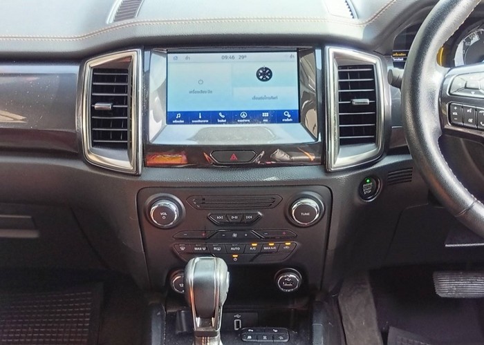 Used 5
                    FORD
                     for Sale Image