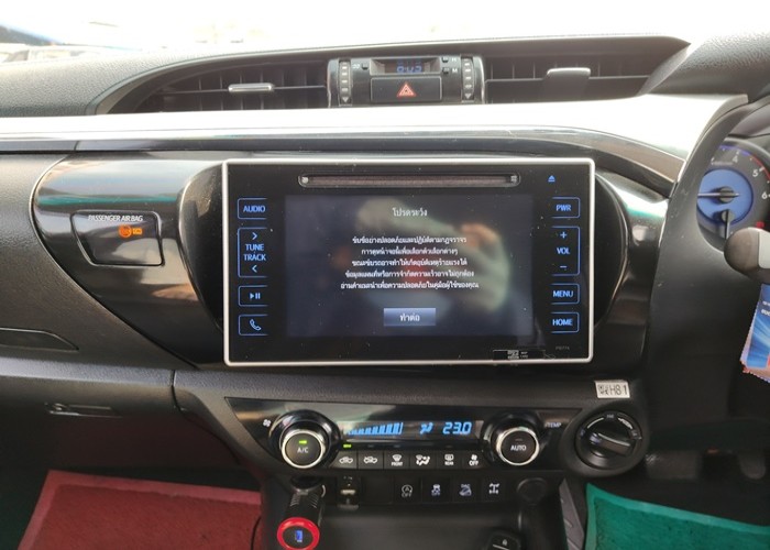 Used 2
                    TOYOTA
                     for Sale Image