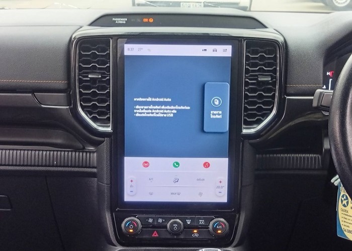 Used 3
                    FORD
                     for Sale Image