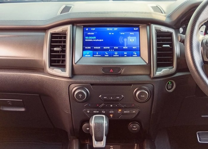 Used 6
                    FORD
                     for Sale Image