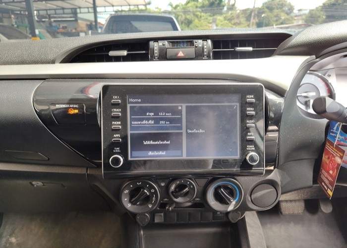 Used 5
                    TOYOTA
                     for Sale Image
