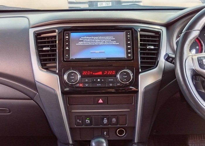 Used 6
                    MITSUBISHI
                     for Sale Image