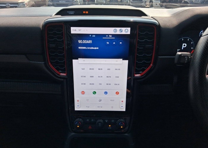 Used 1
                    FORD
                     for Sale Image