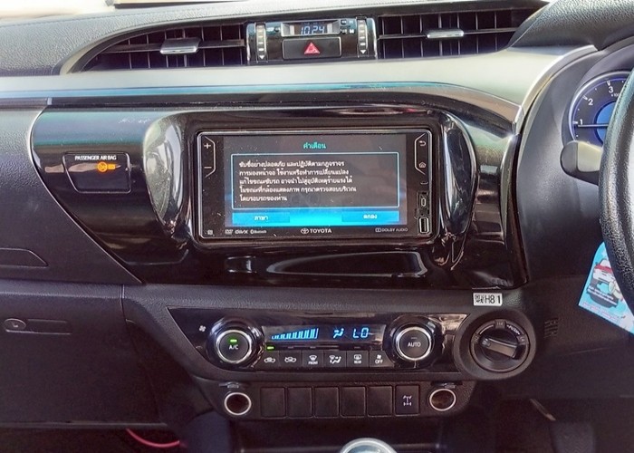 Used 2
                    TOYOTA
                     for Sale Image