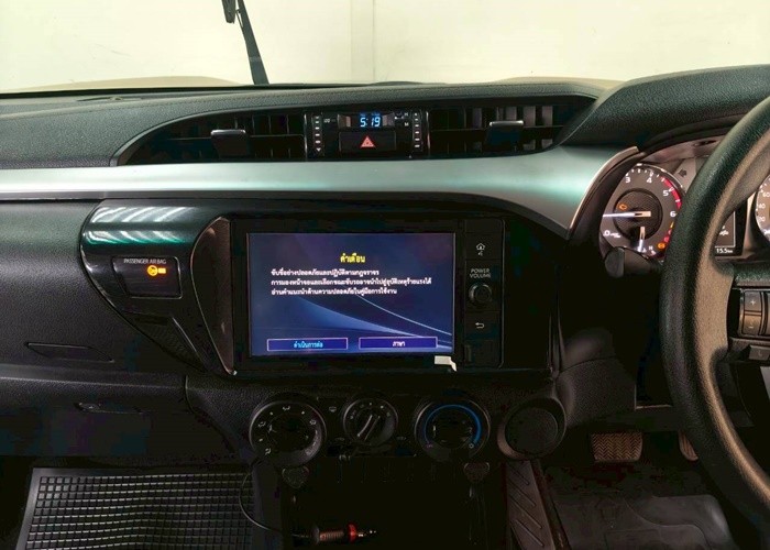 Used 9
                    TOYOTA
                     for Sale Image