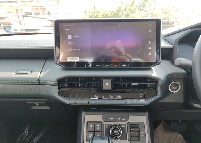 Used 2
                    TOYOTA
                     for Sale Image