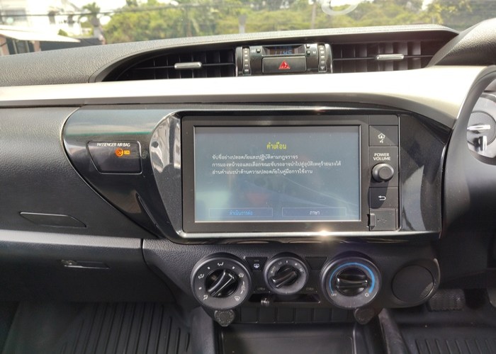 Used 7
                    TOYOTA
                     for Sale Image