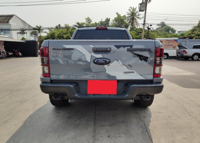 Used 1
                    FORD
                     for Sale Image