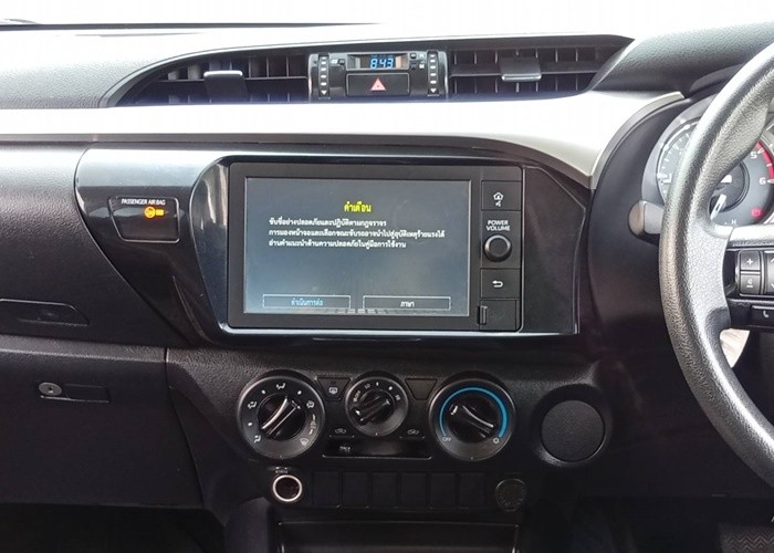 Used 12
                    TOYOTA
                     for Sale Image