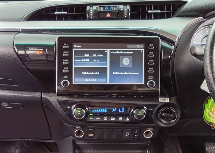 Used 1
                    TOYOTA
                     for Sale Image