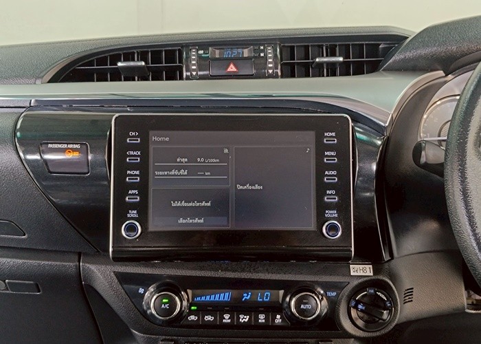 Used 1
                    TOYOTA
                     for Sale Image