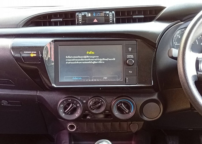 Used 11
                    TOYOTA
                     for Sale Image