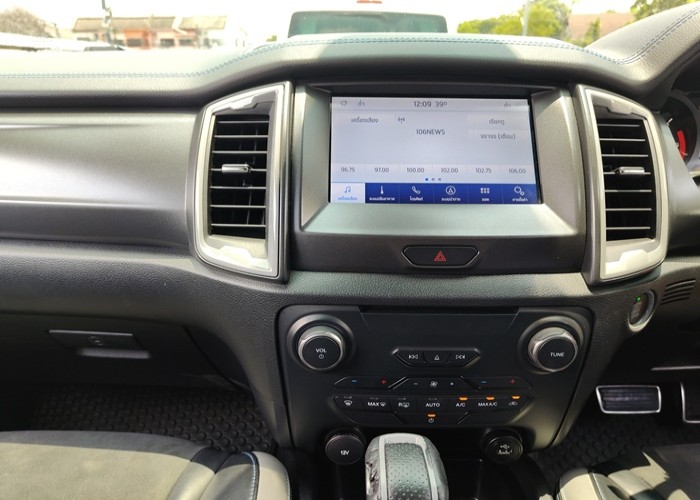 Used 2
                    FORD
                     for Sale Image