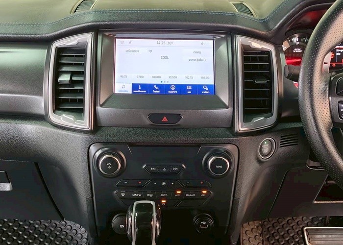 Used 2
                    FORD
                     for Sale Image