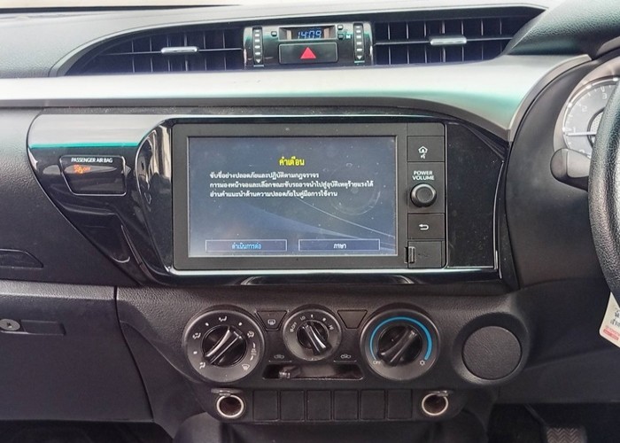 Used 2
                    TOYOTA
                     for Sale Image