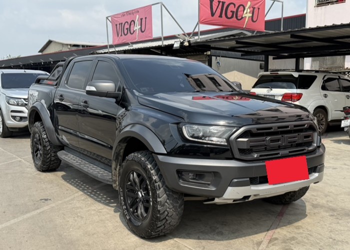 Used 1
                    FORD
                     for Sale Image