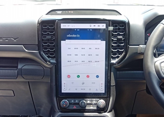 Used 3
                    FORD
                     for Sale Image