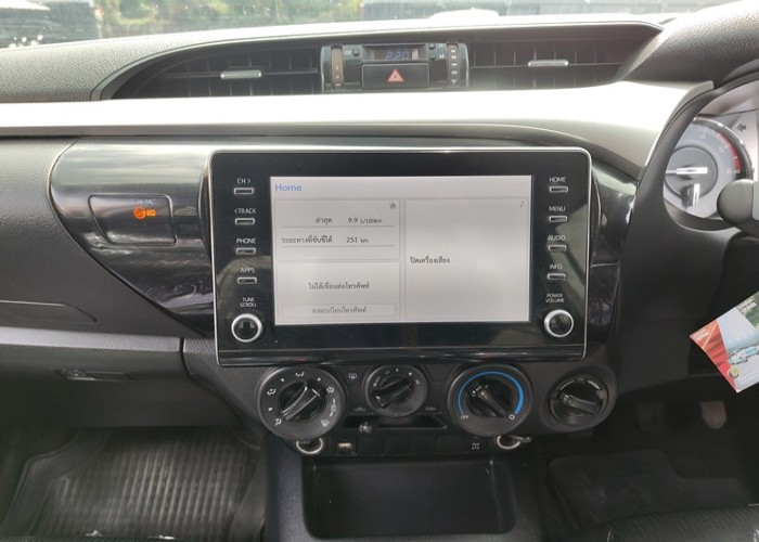 Used 9
                    TOYOTA
                     for Sale Image
