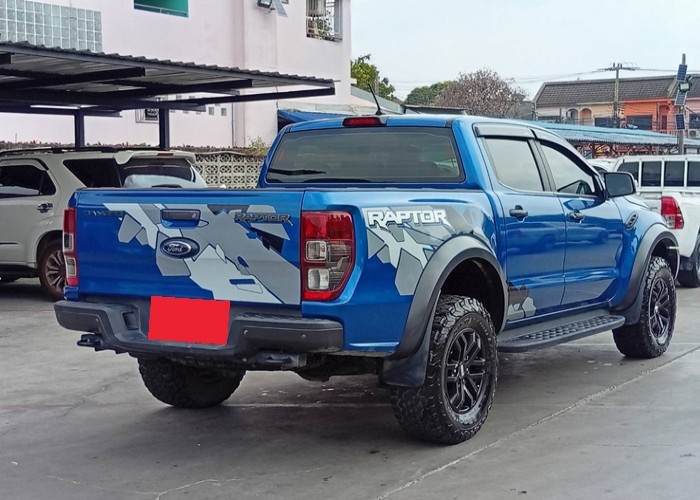 Used 1
                    FORD
                     for Sale Image