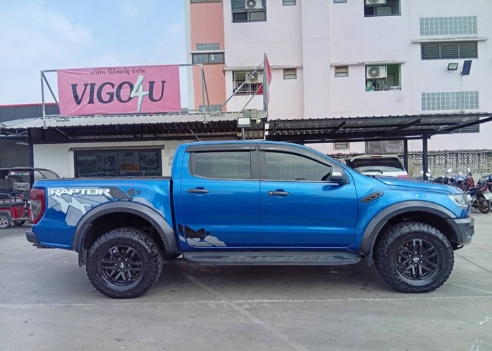 Used 1
                    FORD
                     for Sale Image