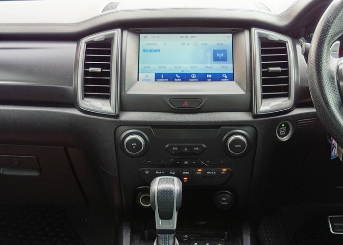 Used 1
                    FORD
                     for Sale Image