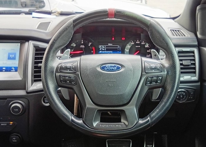 Used 1
                    FORD
                     for Sale Image