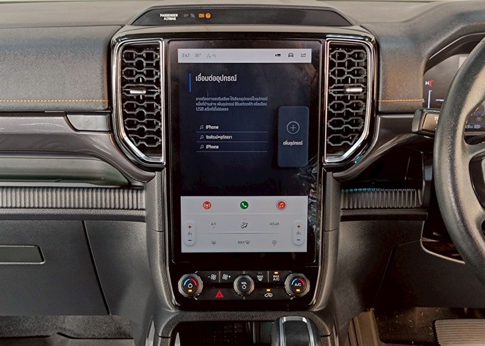 Used 9
                    FORD
                     for Sale Image