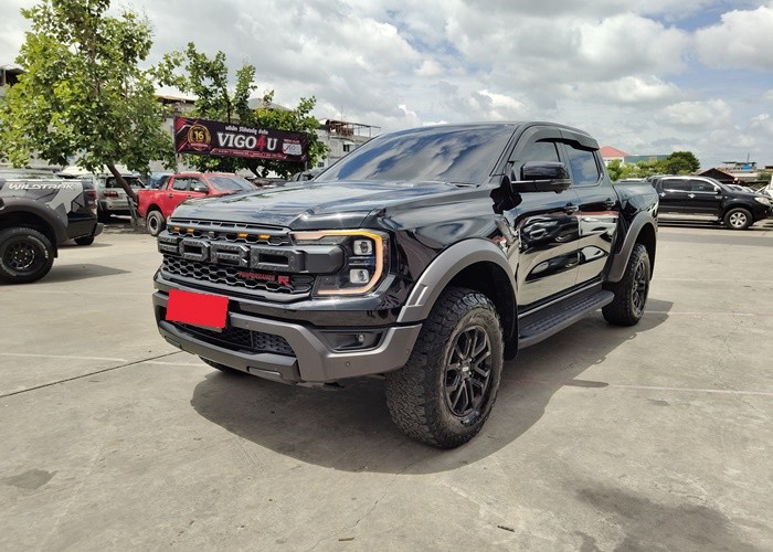 FORD
             
                 for Sale for Sale