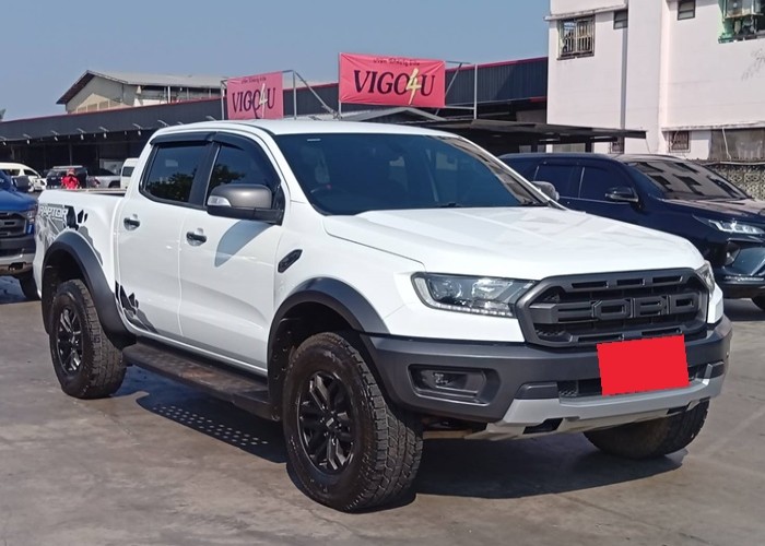 Used 2
                    FORD
                     for Sale Image