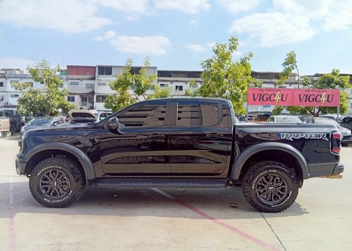 Used 1
                    FORD
                     for Sale Image