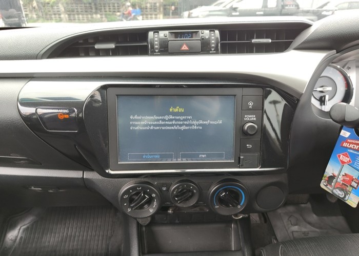 Used 7
                    TOYOTA
                     for Sale Image
